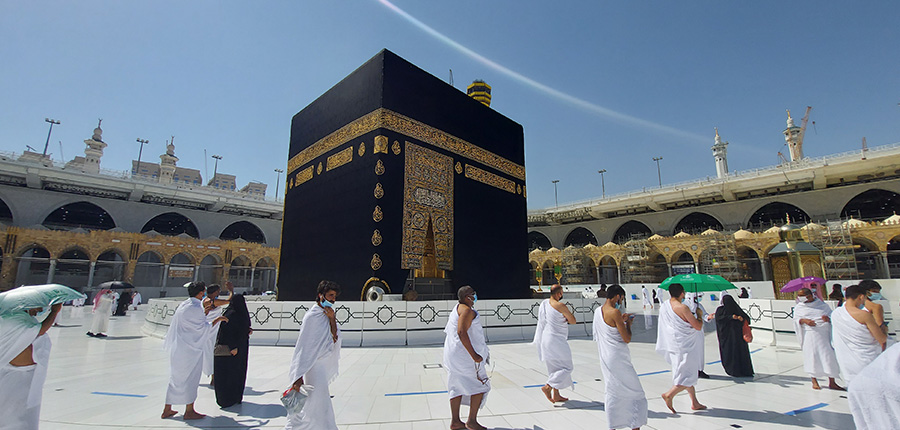 Umrah Pilgrimage Package: A Sacred Journey